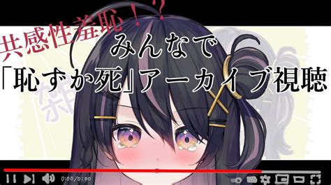 罰 ゲーム h 動画|罰ゲームのエロ動画 105,634件 .